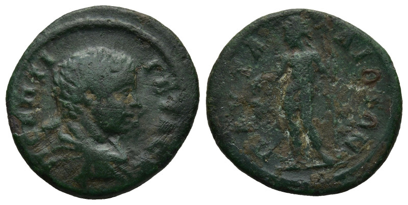 THRACE. Pautalia. Geta, as Caesar (AD 198-209)
AE Bronze (19,6mm 3,3g)
Obv: Π ...