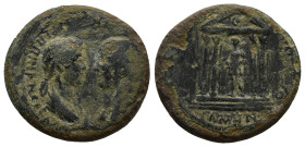 MYSIA. Pergamum. Nero with Agrippina Junior (AD 54-68)
AE Bronze (20,2mm 4,9g)
Obv: ΑΓΡΙΠΠΙΝΑΝ ϹΕΒΑϹΤΗΝ ΝΕΡΩΝΑ ϹΕΒΑϹΤΟΝ. Draped bust of Agrippina II...