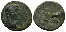 MACEDON. Philippi. Tiberius (14-37 AD).
AE Bronze (19,1mm 4g)
Obv: TI AVG. Bare head of Tiberius, right
Rev: Two priests ploughing, right
RPC I, 1...