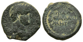 COMMAGENE. Samosata. Hadrian (117-138 AD)
AE Bronze (18,3mm 4,9g)
Obv: Laureate, draped and cuirassed bust of Hadrian, right.
Rev: ΦΛA CAMO MHTPO K...