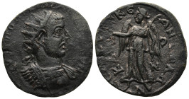 CILICIA. Seleucia ad Calycadnum. Gallienus (AD 253-268)
AE Bronze (30,2mm 12,3g)
Obv: Radiate and cuirassed bust of Gallienus, right, seen from fron...