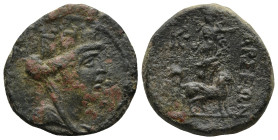CILICIA. Tarsos. (164-27 BC)
AE Bronze (21,1mm 7g)
Obv: Turreted and draped bust of Tyche right.
Rev: TAPΣEΩN, Sandan standing right on goat right;...