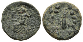 CILICIA. Tarsos (164-27 BC)
AE Bronze (17,4mm 2,7g)
Obv: Filleted club; monogram to left and right; all within oak wreath.
Rev: TAPCEΩN. Zeus seate...