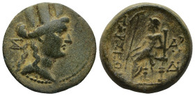 CILICIA. Tarsos (Circa 164-27 BC)
AE Bronze (21,7mm 6,5g)
Obv: Turreted, veiled and draped bust of Tyche right; monogram to left.
Rev: TAPΣEΩN. Zeu...