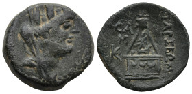 CILICIA. Tarsos (Circa 164-27 BC)
AE Bronze (21,9mm 7,6g)
Obv: Veiled, draped and turreted bust of Tyche right.
Rev: ΤΑΡΣΕΩΝ. Pyramidal altar of Sa...