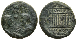 CILICIA. Tarsus. Commodus and Annius Verus as Caesars (AD 166-169/70 and AD 166-177)
AE Bronze (17mm 3,9g)
Obv: ΚΟΡΟΙ ϹΕΒΑϹΤΟΥ. Bare-headed and drap...