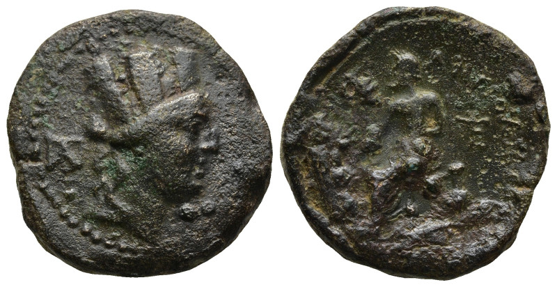 Greek coin
AE Bronze (23,1mm 9,4g)