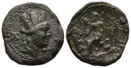 Greek coin
AE Bronze (23,1mm 9,4g)