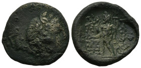 Greek coin
AE Bronze (22,5mm 6,6g)