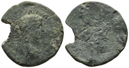 Roman Provincial Coin
AE Bronze (32,5mm 18,8g)