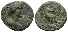 Roman Provincial coin
AE Bronze (21,5mm 6,5g)
