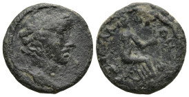 Roman Provincial coin
AE Bronze (19,9mm 4,8g)