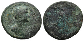 Hadrian (AD 117-138)
AE Bronze (21,9mm 5,7g)