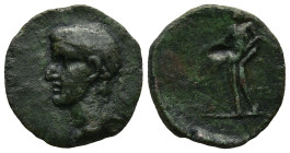 Roman Provincial coin
AE Bronze (17,6mm 2,4g)