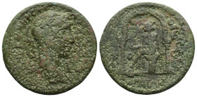 Roman Provincial coin
AE Bronze (27mm 10,7g)