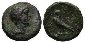 Roman Provincial coin
AE Bronze (15,8mm 3,4g)