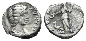 Julia Domna. Denarius. 196-211 d.C. Rome. (Ric-IV 559). (Bmcre-38). (Rsc-82). (12.2mm 2.7g)
Anv.: IVLIA AVGVSTA, draped bust to right.
Rev.: IVNO, J...