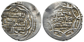 Ilkhanids. Abu Sa'id Bahadur (AH 716-736 / AD 1316-1335)
AR Double Dirham (21,7mm 3,2g)