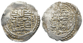 Ilkhanids. Abu Sa'id Bahadur (AH 716-736 / AD 1316-1335)
AR Dirham (21mm 1,7g)