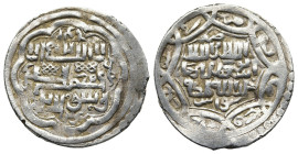 Ilkhanids. Abu Sa'id Bahadur (AH 716-736 / AD 1316-1335)
AR Double Dirham (20,8mm 2,7g)