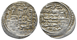Ilkhanids. Abu Sa'id Bahadur (AH 716-736 / AD 1316-1335)
AR Dirham (17,6mm 1,3g)