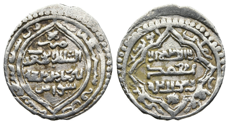 Ilkhanids
AR Dirham (17,2mm 1,7g)