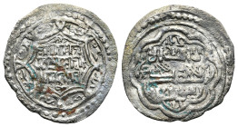 Ilkhanids. Abu Sa'id Bahadur (AH 716-736 / AD 1316-1335)
AR Dirham (18,6mm 1g)