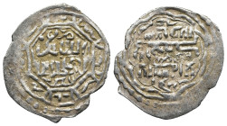Ilkhanids. Abu Sa'id Bahadur (AH 716-736 / AD 1316-1335)
AR Dirham (20,4mm 1,3g)