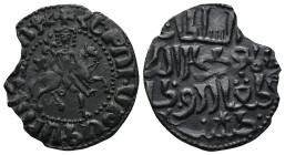 ARMENIA. Cilician Armenia Hetoum I (AD 1226-1270). Bilingual issue struck with Kayqubad I. Sis
AR Tram (21,4mm 2,7g)
Obv: King, with head facing and...
