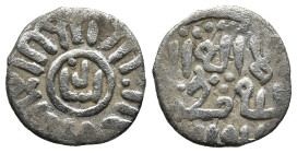 Mamluks. al-Ashraf Sayf al-Din Inal (AH 857-865 / AD 1453-1461)
AR Dirham (14,1mm 1,3g)