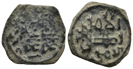 Islamic coin
AE Bronze (21,3mm 3,2g)