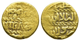 Burji Mamluks. al-Ashraf Qa'itbay (AH 873-901 / AD 1468-1496)
AV Ashrafi (14,7mm 3,2g)
