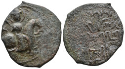 Seljuks of Rum. Rukn al-Din Sulayman II. (592-600 AH/1196-1204 AD)
AE Fals (29,8mm 8,5g)
Obv: Horseman advancing right, wielding mace; star behind
...