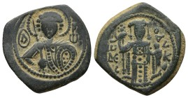 EMPIRE of NICAEA. John III Ducas Vatatzes (AD 1222-1254). Magnesia.
AE Tetarteron (21,2mm 3,2g)
Obv: IⲰ ΔHCΠO ΔOYK AC. John III standing facing, hol...