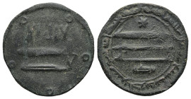 Abbasid
Dirham (19,4mm 2,7g)