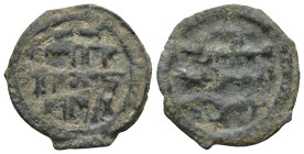 Islamic coin
AE Bronze (19,9mm 1,8g)