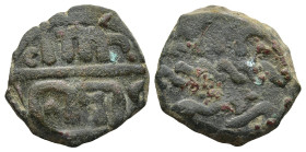 Islamic coin
AE Bronze (17,1mm 2,6g)
Obv: Arabic legend
Rev: Arabic legend