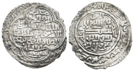Ilkhanids. Abu Sa'id Bahadur (AH 716-736 / AD 1316-1335)
AR Dirham (21,3mm 1,9g)