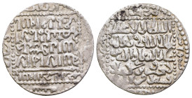 Islamic coin
AR Dirham (23,9mm 2,9g)