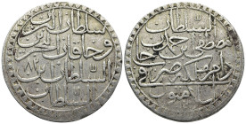 OTTOMAN EMPIRE. Mustafa III (AH 1171-1187 / AD 1757-1774)
AR 2 Zolota (44,2mm 26,7g)
