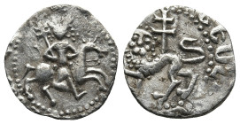 ARMENIA. Cilician Armenia. Levon II (AD 1270-1289). Sis. Struck from Tram dies
AR New Half Tram (14,9mm 1,3g)
Obv: Levon with patriarchal cross on h...
