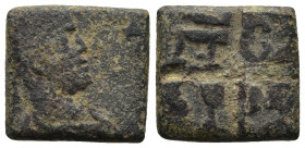 Byzantine weight
AE Bronze (4g 15,7mm diameter)