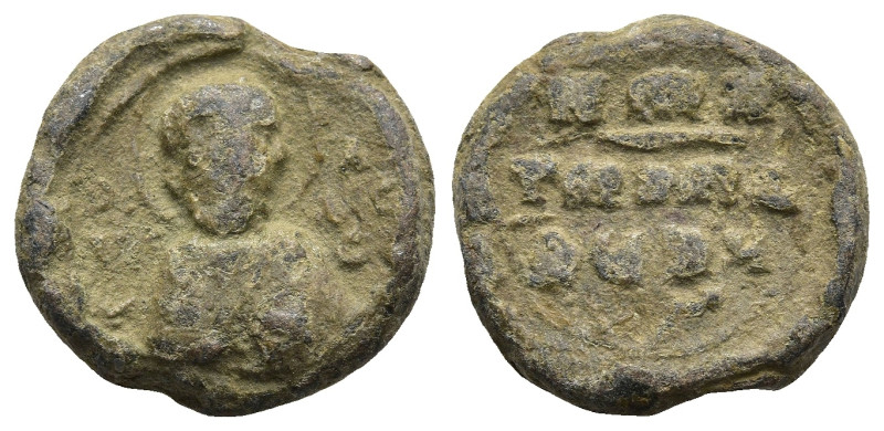 Byzantine Lead Seal (AD 6th-11th centuries)
(4g 15,8mm diameter)
