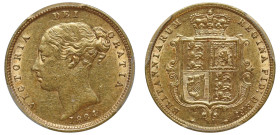 AU58 | Victoria 1884 gold Half-Sovereign