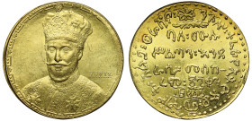 Ethiopia, Coronation of Ras Tafari Makonnen (later the Emperor Haile Selassie) as Negus (King), EE 1921 / 1928 A.D., medallic gold half-talari, Addis ...