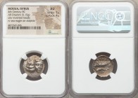 MOESIA. Istrus. Ca. 4th century BC. AR drachm (19mm, 5.15 gm, 12h). NGC AU 5/5 - 4/5. Two facing male heads side-by-side, the left inverted / IΣTPIH, ...