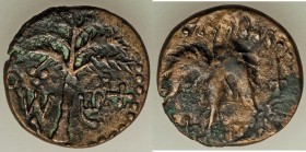 JUDAEA. Bar Kokhba Revolt (AD 132-135). AE middle bronze (25mm, 9.99 gm, 7h). VF, overstruck. Undated issue of Year 3 (AD 134/5). Simon (Paleo-Hebrew,...