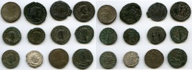 ANCIENT LOTS. Roman Imperial. Ca. AD 217-361. Lot of twelve (12) AR and AE issues. Choice VF. Includes: Macrinus (AD 217-218) // Gallienus (AD 253-268...