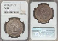 Republic Pound 1969 MS62 NGC, KM6. One Year Type, with dove-gray toning. 

HID09801242017