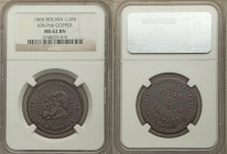Republic copper Pattern 1/2 Melgarejo 1865 MS62 Brown NGC, KM-Pn6. Richly coffee brown, with coppery-red accents at the legends and slightly granular ...